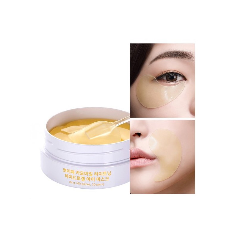 Petitfee 카모마일 라이트닝 하이드로겔 아이패치 Chamomile Lightening Hydrogel Eye Patch