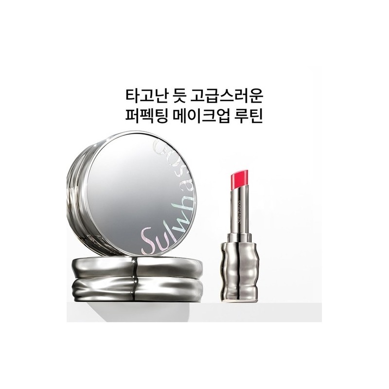 Sulwhasoo [Common]Perfecting Lip Color 3g / [공통]퍼펙팅 립컬러 3g