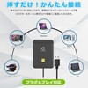 Eligible Invoice Issuance Possible, Japanese Manual Included, Both Contactless and