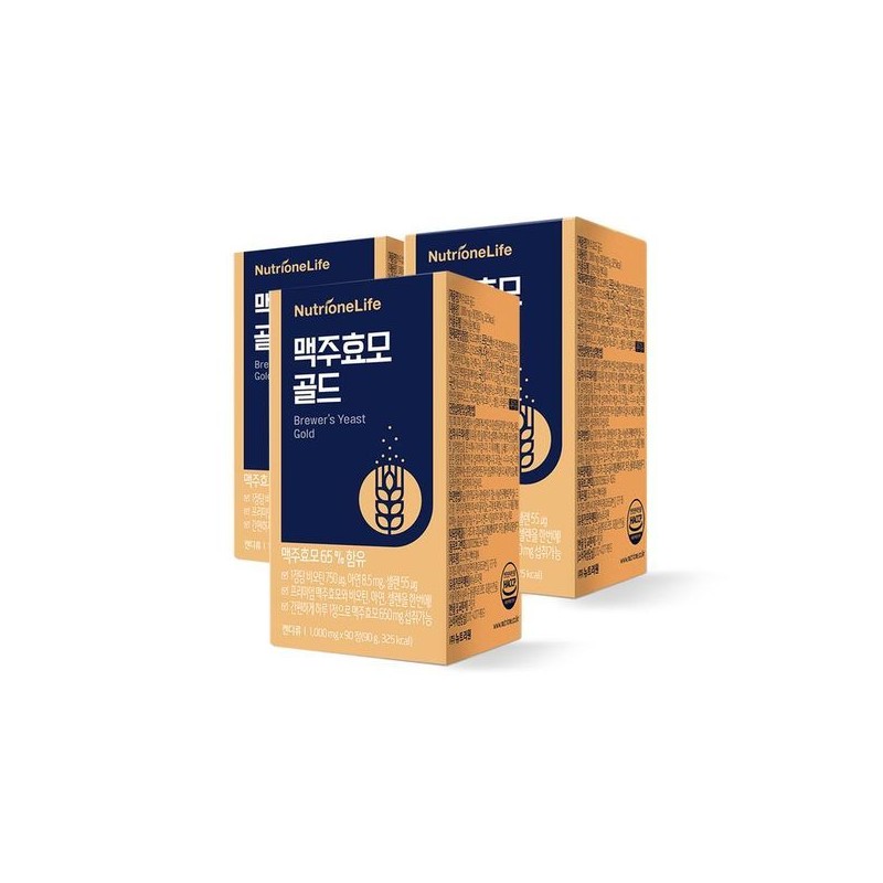 (NS) Nutrione Brewer's Yeast Gold 3 boxes (9 months' supply)