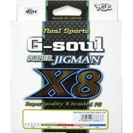 X-Braid PE Line, No. 0.8, 16 lb, 8 Pieces, 656.2 ft (200 m), G-Soul Super Jigman X8, 5 Colors