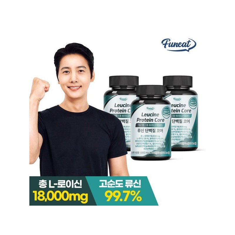 Purnit 퍼니트 고함량 L-로이신 류신 단백질 코어 타블렛 3병 6개월분