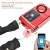 Bicycle Anti-Theft Keyless Alarm Bicycle Lock Anti-Theft Smart Alarm Lock
