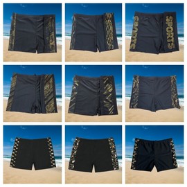 A950 Plus Size Men's Swim Trunks - Generous Fit, Embarrassment-Proof, Quality Fabric, Stitched Design Men's 7XL/Plated Line Edge 230-1 10ea
