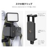 K&F Concept Gopro Base Mount, Clip Mount, 360° Rotation, Compatible