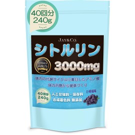 JAY&CO. 最高水準 1回当たり3000mg 飲みやすい シトルリン パウダー (無添加:人工甘味料, 保存料)国内製造 (巨峰, 240g)
