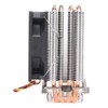 CPU Fan 4 Heatpipes 90mm 3pin Noiseless Plug and Play