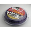 Three Yang Metal Nylon Cord Edge 6 Straight Set of Spool (100 m Roll)