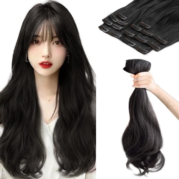 Vlasy Collarless Wig, Extension, Set of 7, 17.7 inches (45