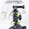 UTEBIT スーパークランプ マグセーフ磁気吸着ベース付属 クランプ範囲17-55mm バイク カメラマウント 耐荷重1kg