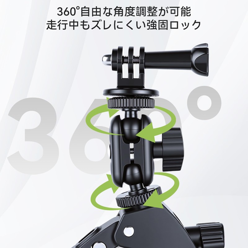 UTEBIT スーパークランプ マグセーフ磁気吸着ベース付属 クランプ範囲17-55mm バイク カメラマウント 耐荷重1kg