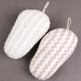 Baluue 2 Pack Exfoliating Bath Towel Set Body Washer Shower Scrubber Finger Slot Hanging Rope