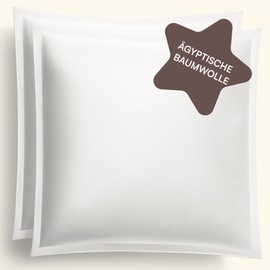 Amqua Mako Satin Cushion Cover, Set of 2, Pillowcases 70 x 90 cm, 100% Egyptian Cotton (Certified), White