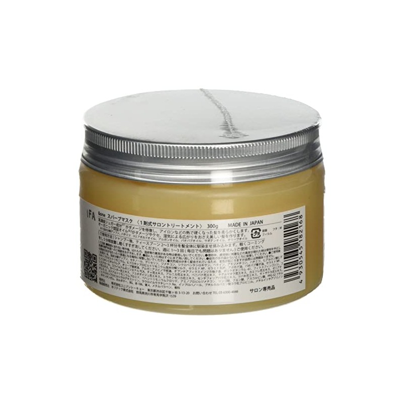 AND ONE Superb Mask 10.6 oz (300 g)