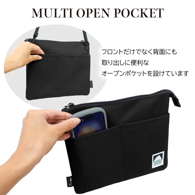 Sierra Designs 20969361 Cordura Shoulder Bag, Plain, Basic Surround Pocket,