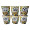 Higashi Foods Cup, Healthy Five Grain Soup, 0.5 oz (13
