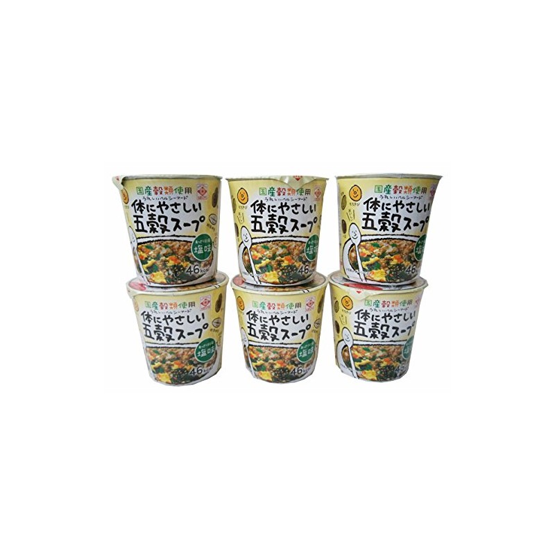 Higashi Foods Cup, Healthy Five Grain Soup, 0.5 oz (13