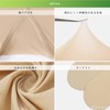 BAERU Golf Stockings, 2 Pairs Set, UV Protection, Women's, Beige,