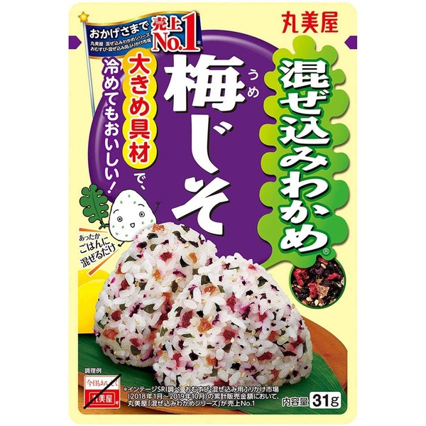 Wakame Seaweed For Mixing Plum And Shiso 1.1oz 3pcs Japanese