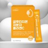 Cocomoa Shop Partners Glutathione Low Molecular Collagen C Vitamin Grain
