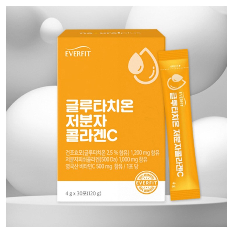 Cocomoa Shop Partners Glutathione Low Molecular Collagen C Vitamin Grain