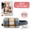 Fluffy Makeup Pouch, Check, Open Wide, Large Capacity, Large Capacity,