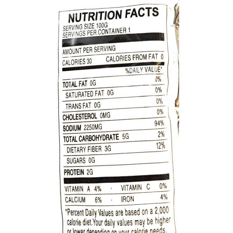 Spicy King Salted Spicy Radish Sesame Oil Flavor 3.5 Oz(5