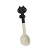 Decole Concombre Animal Spoon CAT