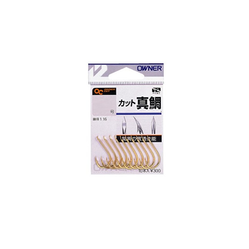 Owner Cutting 真鯛 Gold Hooks Fish Hook
