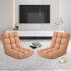 Avocahom Folding Floor Gaming Chair 14-Poistion Adjustable Floor Lazy Sofa