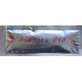 Industrial Carbonate Pack buranzyu・puro, G X 20 Bao 20 Loads + pahu・supatyura・tore- Dishes with