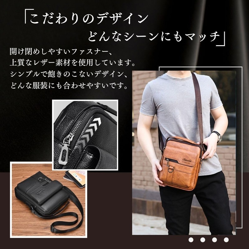 Work Worker Men's Shoulder Bag, 2-Way Leather, Shoulder Bag, Men's,