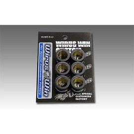 Wiruswin Hyper Weight Roller Kit Address V125