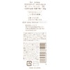 excel Protective UV Essence 01 '23 (Tea & Fig) 2.12