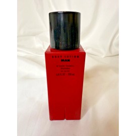 Jil Sander Man Body Lotion 200ml (New)