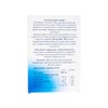 DERMA _Sun Solstift SPF50 Olejek przeciw s³oneczny w sztyfcie 15