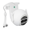 2MP Wireless Surveillance Camera Night Vision HD Network Remote Ball