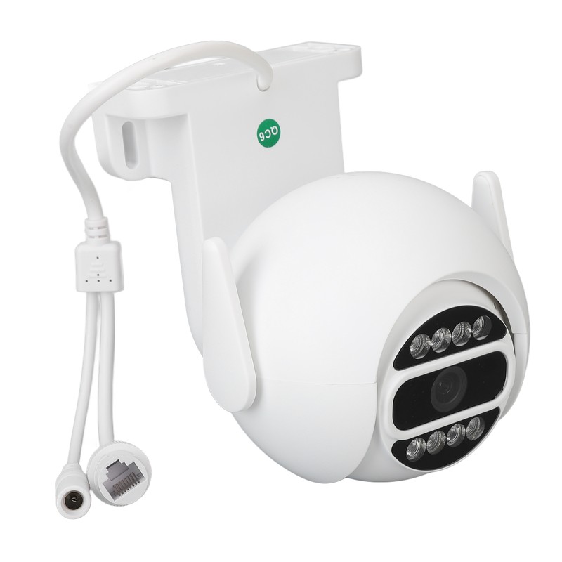 2MP Wireless Surveillance Camera Night Vision HD Network Remote Ball