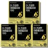 Food/Nutrione/Healthier/100/800mg/x/30Capsules/Five-Box