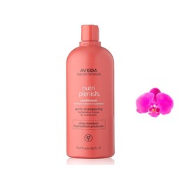 Aveda Nutriplenish Deep Moisture Conditioner 1 liter / 33.8oz Brand New