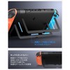 Spigen Switch2 Detachable Joycon Cover Kickstand Protective Shockproof Two-Tone Nano