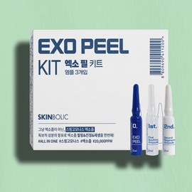 Skinbolic Exo-Peel Kit 1 serving (peeling lifting soothing / ampoule type) / 스킨볼릭 엑소필 키트 1회분(필링 리프팅 진정 / 앰플타입)