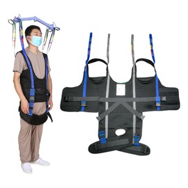 Ehucon Patient Lift Walking Sling with Pelvic Padded for Ambulation training,Medical Walking Standing Aids, SWL 550 Lbs (Small, 1 PC)