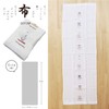 24463 Face Towel, Hagoromo Gauze, Mesh, Blue, Approx. 13.0 x
