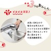 Crispy Machine V2 V2C Automatic Feeder, Dedicated Stainless Steel Tray,