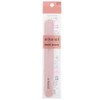 Erikonail Emery Board Nail File 120/200G x 5, Stick x
