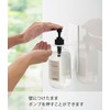 Yamazaki 4867 Magnetic Bathroom Soap Dispenser Holder, Tower, White, Approx.