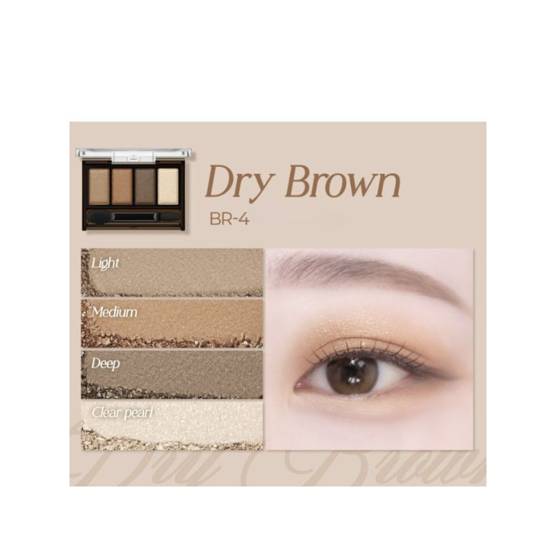 KATE Brown Eyes Palette 4.2g, Color:BR-4 Dry Brown