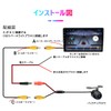 Tigwiss Rear Camera, Ultra Small CCD Sensor Nan, IP67, High