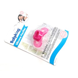 Baby King X1 1 EACH NEW BABY KING SOFT SILICONE PACIFIER 0+ MONTHS PINK